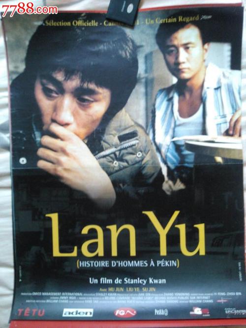 办理新罕布什尔州驾照